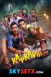 Kapkapiii (2025) Hindi HDTC